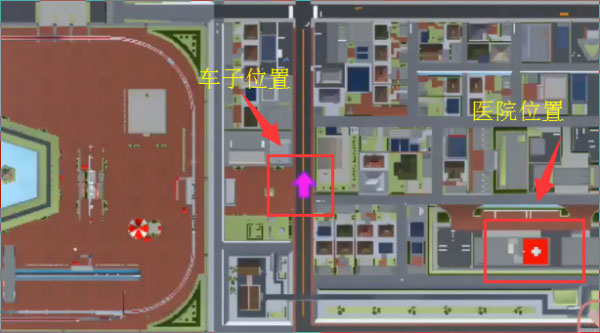 樱花校园模拟器1.039.90
