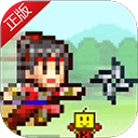 合战忍者村物语内置mod菜单