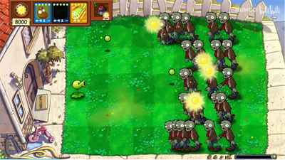 植物大战僵尸技能版内置菜单