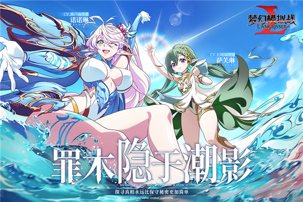 梦幻模拟战2无限金币