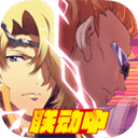 梦幻模拟战2无限金币