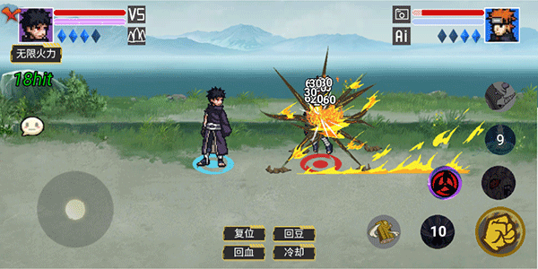 像素火影虎皮传