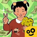 王蓝莓的小卖部无限金币版内置菜单