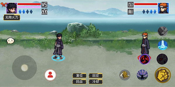 像素火影虎皮传