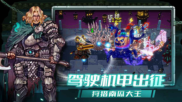 战魂铭人折相思最新版本