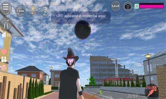 樱花校园模拟器内置菜单汉化版