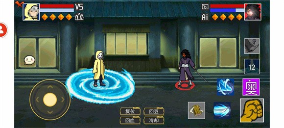 像素火影虎皮传最新版