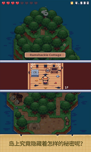 我的求生岛世界游戏