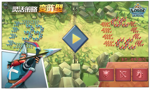 王国纪元无限钻石