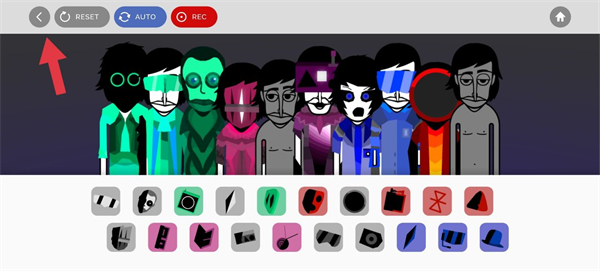 节奏盒子机械师模组