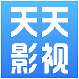 天天影视大全