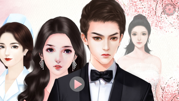 完蛋被女孩包围了游戏