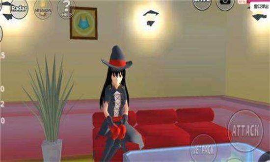 樱花校园模拟器内置菜单汉化版