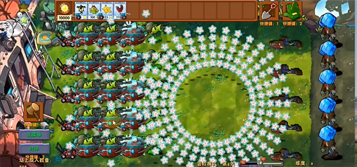 植物大战僵尸融合版免费内置菜单