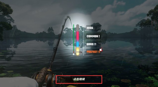 欢乐钓鱼大师国际版内置菜单下载