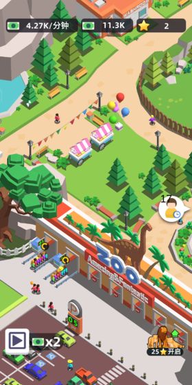 动物园大亨手机中文版