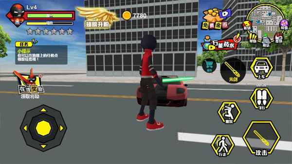 火柴人城市英雄无限金币版