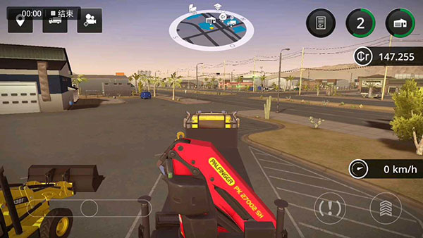 模拟建造2汉化版无限金币