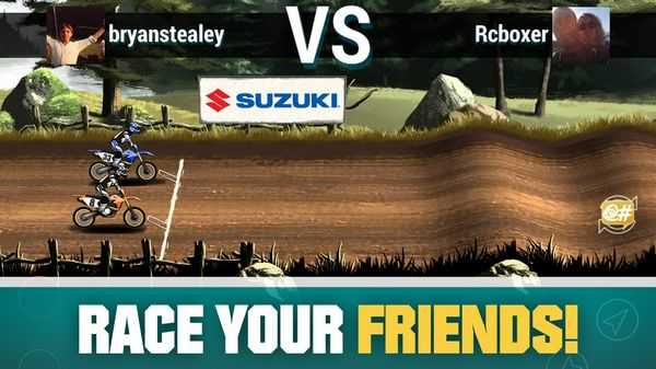 疯狂摩托车技2无限金币