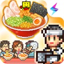 开罗拉面店无限魂点