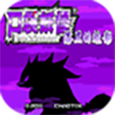 口袋妖怪漆黑的魅影5.0中文版