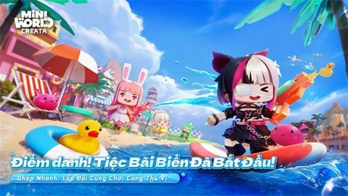 迷你世界怀旧版免费