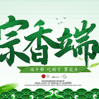 铁锈战争口袋妖怪MOD整合版