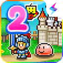 冒险村物语2折相思版