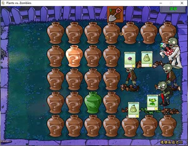 植物大战僵尸变态版 植物大战僵尸变态版