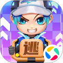 逃跑吧少年微信登录版