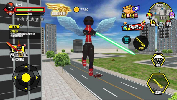 火柴人城市英雄无限金币版