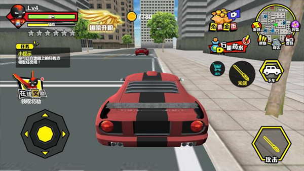 火柴人城市英雄无限金币版