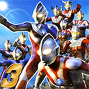 奥特曼格斗进化3内置菜单汉化版