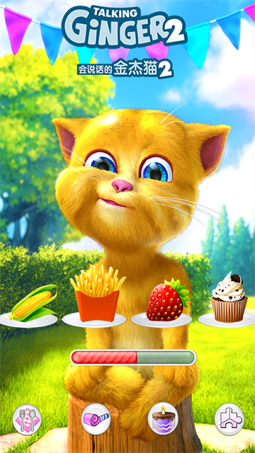 会说话的金杰猫2游戏