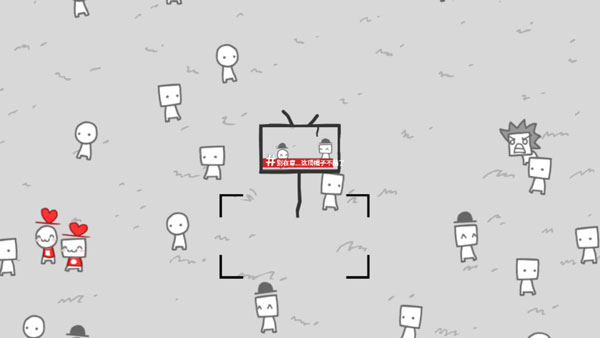 制造新闻模拟器中文版游戏