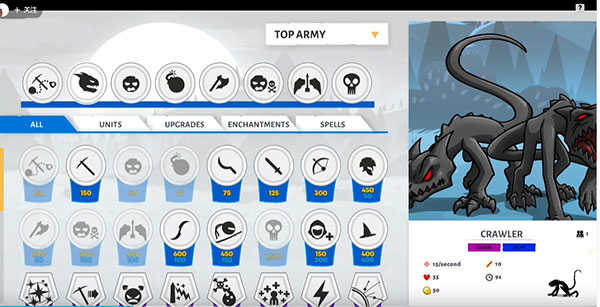 火柴人战争遗产中文无敌版