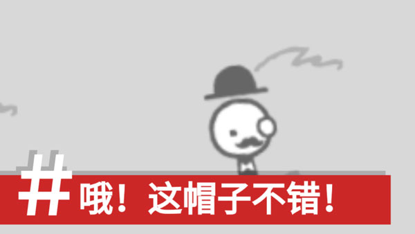 制造新闻模拟器中文版游戏