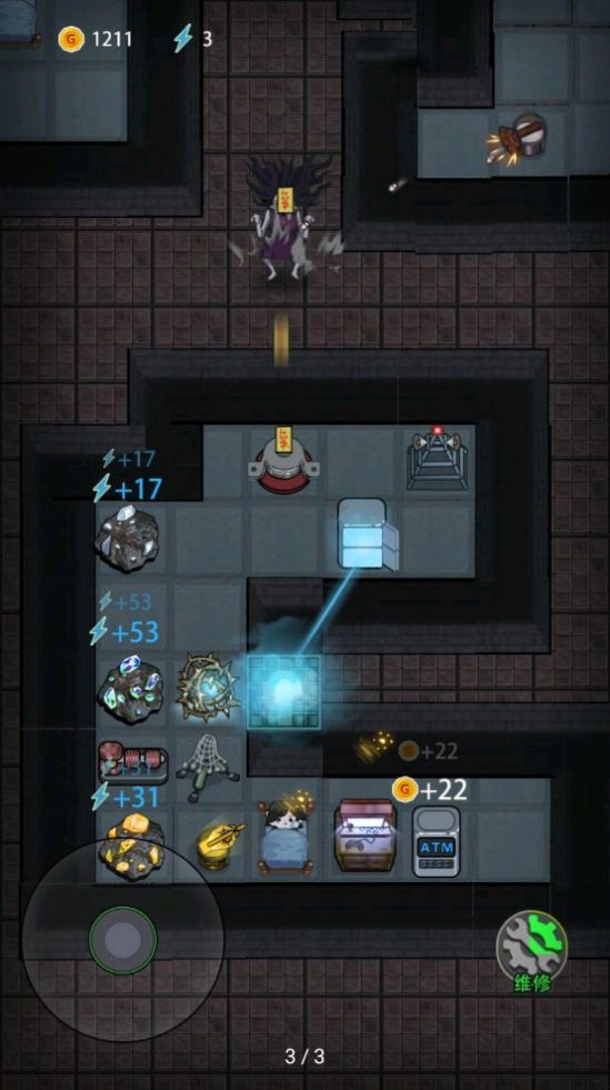 猛鬼宿舍加强版无限金币内置菜单