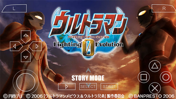 奥特曼格斗进化0内置菜单全人物