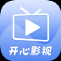开心影视TV版