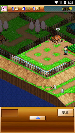 合战忍者村物语无敌版