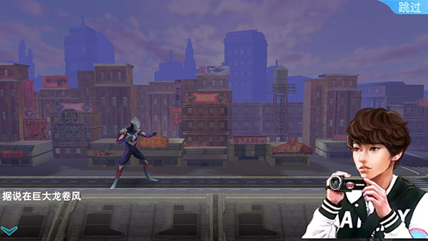 奥特曼格斗超人无限钻石金币版