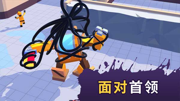 毒液生存游戏安卓版