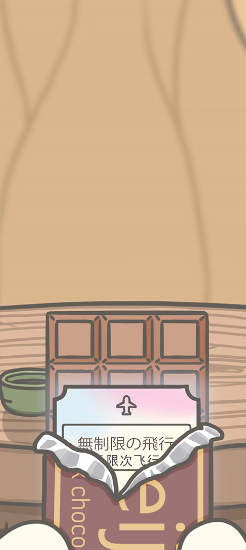 月兔冒险2中文最新版