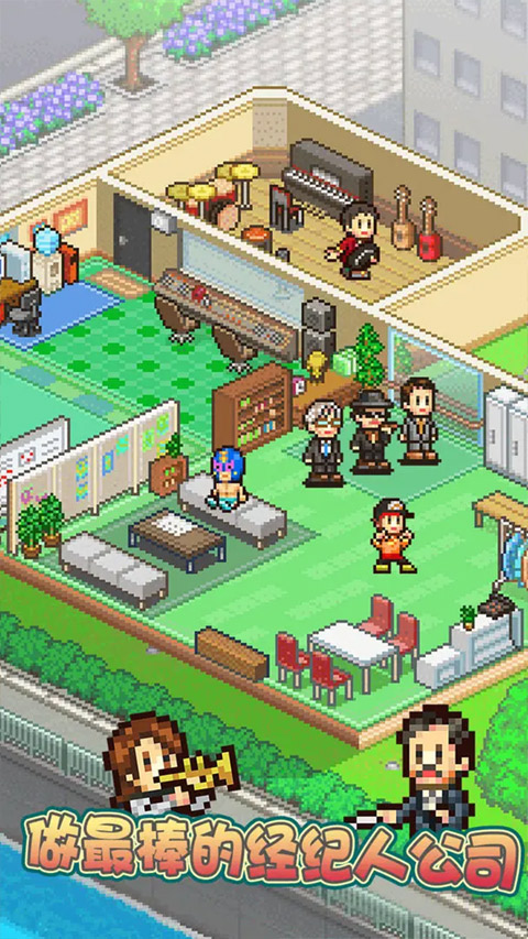 百万乐曲物语不减反增折相思