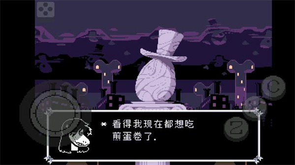 三角符文只手遮天手机版