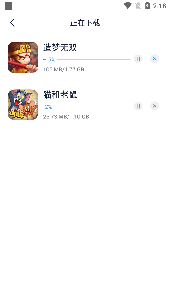 淘气侠无广告版安装