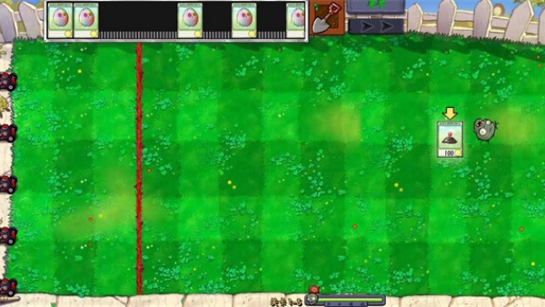 植物大战僵尸真无双版内置菜单