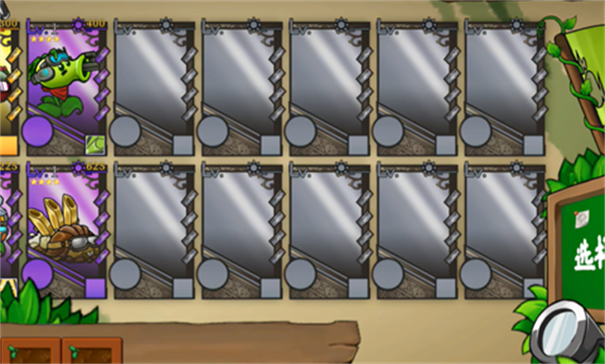 植物大战僵尸诸神版内置菜单