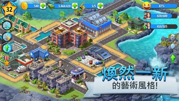 城市岛屿5正版(City Island 5)